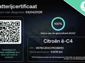 Citroën E C4 (2024) thumbnail 39