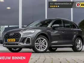 Audi Q5 (2021)