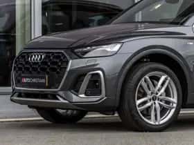 Audi Q5 (2021) thumbnail 15
