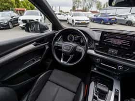 Audi Q5 (2021) thumbnail 21