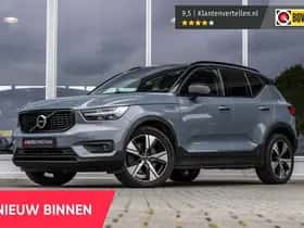 Volvo XC40 (2021)