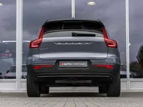 Volvo XC40 (2021) thumbnail 46