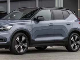 Volvo XC40 (2021) thumbnail 58