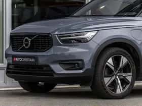 Volvo XC40 (2021) thumbnail 59