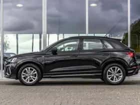 Audi Q3 (2019) thumbnail 20