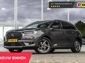 DS 7 (2022)