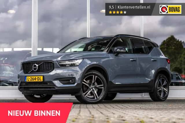 Volvo XC40 (2020) thumbnail 41