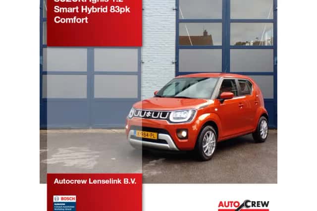 Suzuki Ignis (2024) thumbnail 1