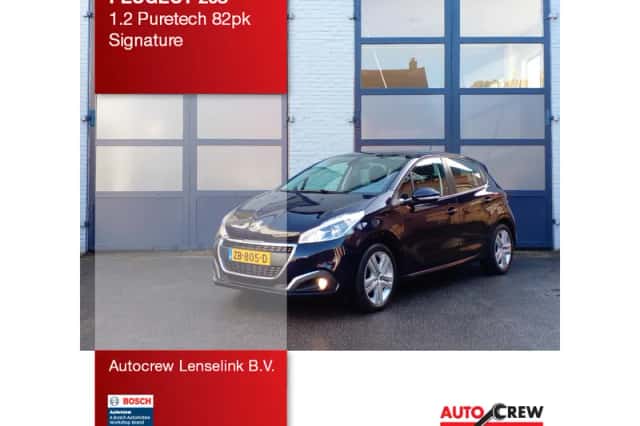 Peugeot 208 (2019) thumbnail 1