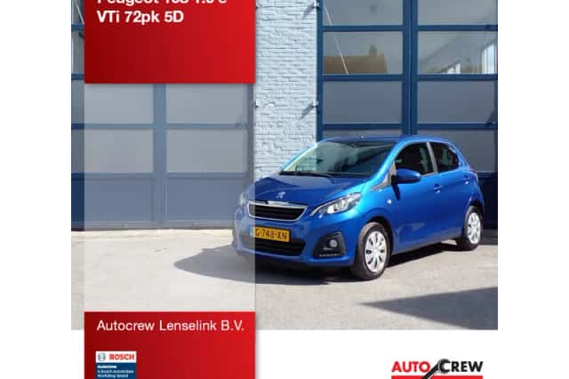 Peugeot 108 (2020) thumbnail 1