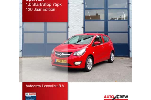 Opel Karl (2019) thumbnail 1