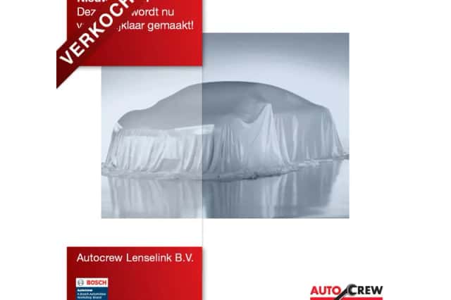 Daihatsu Terios (2006) thumbnail 1
