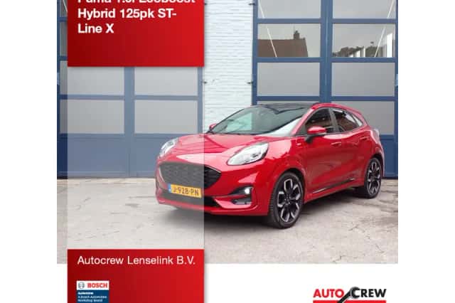 Ford Puma (2020) thumbnail 1