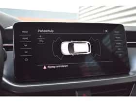 Škoda Kamiq (2022) thumbnail 17