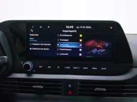 Hyundai i20 (2026) thumbnail 30