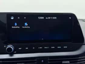 Hyundai i20 (2025) thumbnail 39