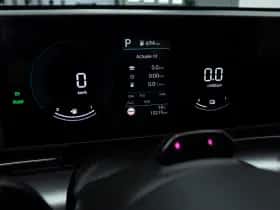 Hyundai Kona (2025) thumbnail 25