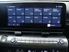 Hyundai Kona (2025) thumbnail 31
