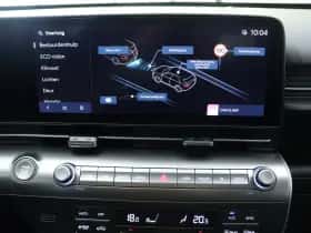 Hyundai Kona (2025) thumbnail 32