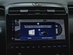 Hyundai Tucson (2023) thumbnail 51