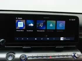 Hyundai Kona (2026) thumbnail 32