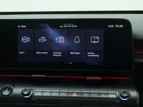 Hyundai Kona (2026) thumbnail 37
