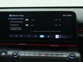 Hyundai Kona (2026) thumbnail 42