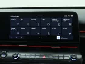 Hyundai Kona (2026) thumbnail 43