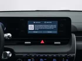 Hyundai Ioniq 5 (2025) thumbnail 46
