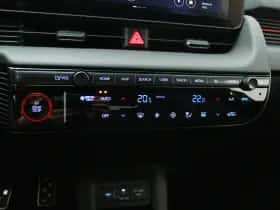 Hyundai Ioniq 5 (2026) thumbnail 38