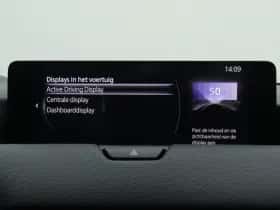 Mazda CX-60 (2023) thumbnail 36
