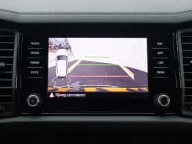 Škoda Kodiaq (2023) thumbnail 34
