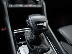 Škoda Kodiaq (2023) thumbnail 40