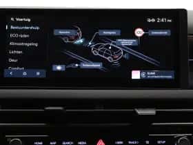 Hyundai Tucson (2026) thumbnail 26