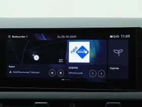 Hyundai Tucson (2026) thumbnail 21