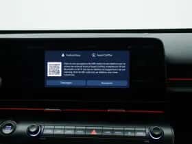 Hyundai Kona (2024) thumbnail 34