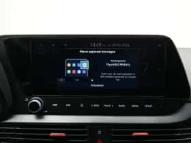 Hyundai i20 (2025) thumbnail 43