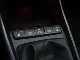 Hyundai Bayon (2025) thumbnail 45