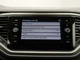 Volkswagen T-Roc (2021) thumbnail 32
