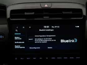 Hyundai Tucson (2024) thumbnail 45