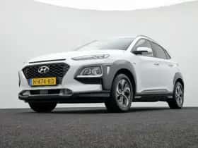 Hyundai Kona (2020) thumbnail 44