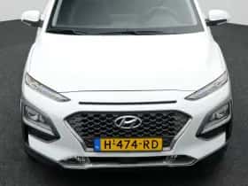 Hyundai Kona (2020) thumbnail 48
