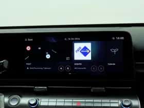 Hyundai Kona (2026) thumbnail 29