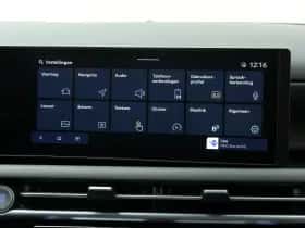 Hyundai Tucson thumbnail 37
