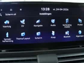 Hyundai Inster (2026) thumbnail 39