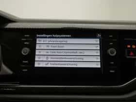 Volkswagen Taigo (2025) thumbnail 30
