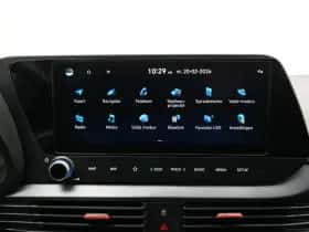 Hyundai i20 (2025) thumbnail 41