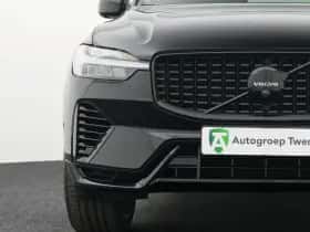 Volvo XC60 (2025) thumbnail 60