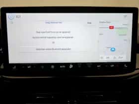 Ford Focus (2023) thumbnail 30