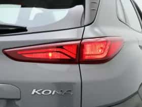 Hyundai Kona (2021) thumbnail 44